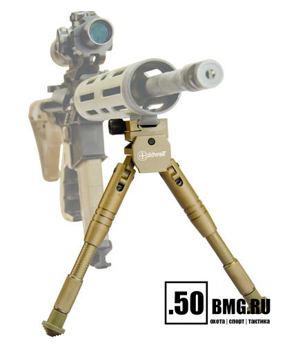 Сошка Caldwell AR Bipod Prone Black