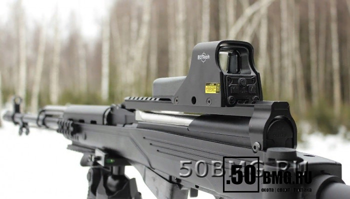 Кронштейн-основание Weaver/Picatinny на СКС В Атаку! Посох 20 MOA