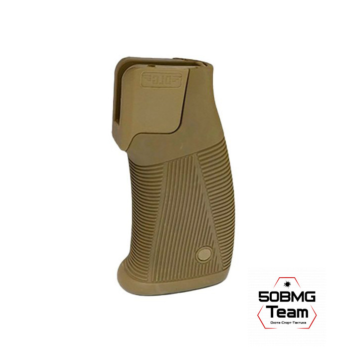 Пистолетная рукоятка DLG Tactical прорезиненная на AR15 и M16 составная (DLG182)