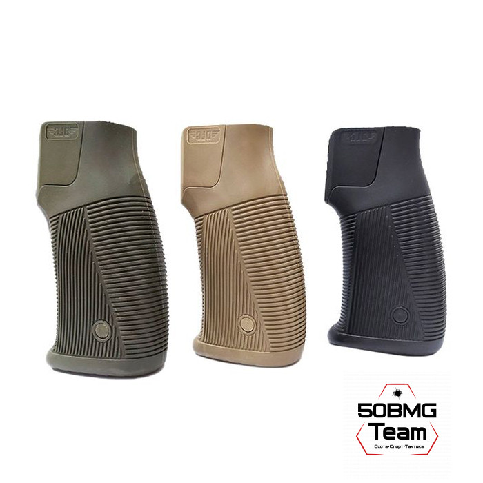 Пистолетная рукоятка DLG Tactical прорезиненная на AR15 и M16 составная (DLG182)