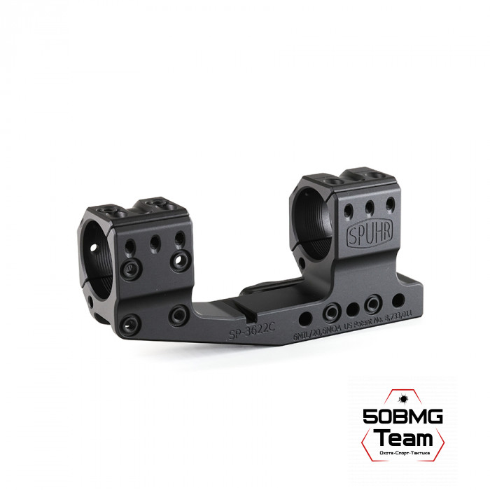 Тактический кронштейн Spuhr SP-3622C кольца 30мм на Cantilever Scope L=140мм Н=38мм 6MIL