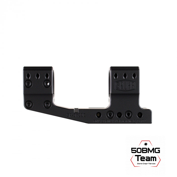 Тактический кронштейн Spuhr SP-3622C кольца 30мм на Cantilever Scope L=140мм Н=38мм 6MIL