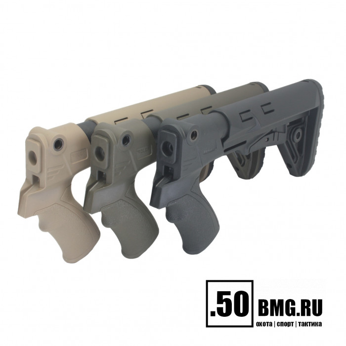 Телескопический приклад DLG Tactical на Бекас 12,16,Авто (DLG9110)