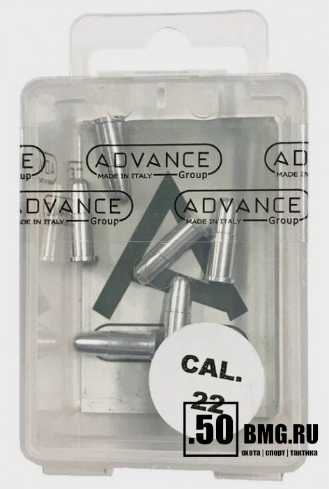 Фальшпатрон NIMAR алюминиевый 22 кал. в блистере (910.0022)