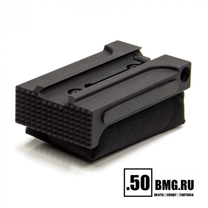 Быстросъемный мешок Atlas на Picatinny Rail (BT53)