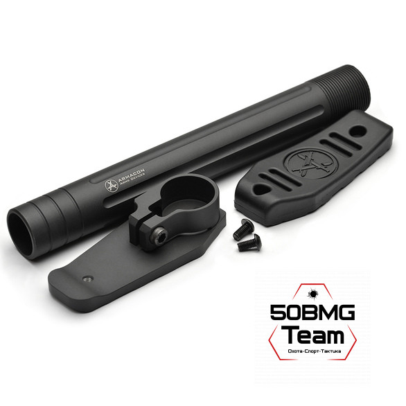 Приклад Armacon в сборе Баскак Mil-Spec с полимерным затыльником