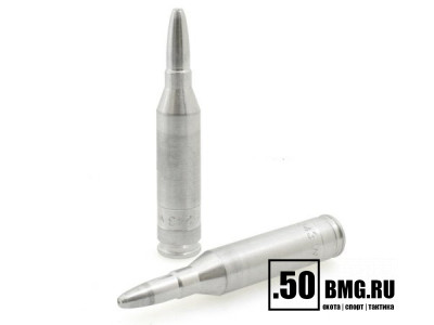 Фальш-патрон Stil Crin алюминиевый к.243, 2шт. (40R/2_243)