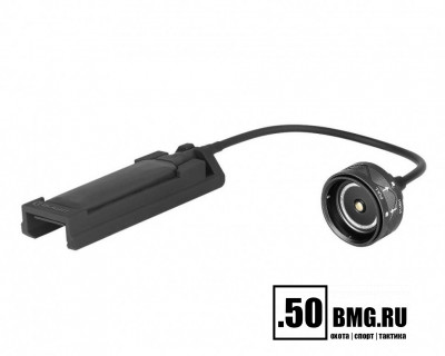 Выносная тактическая кнопка Olight ROD-7