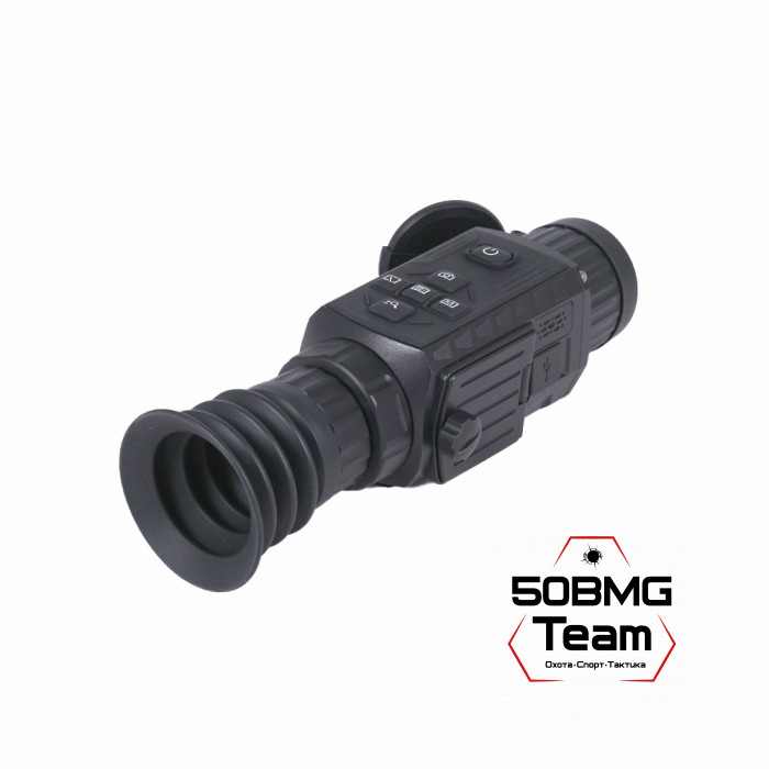 Тепловизионный прицел Arkon Alfa ST25 (256x192px 25мм)