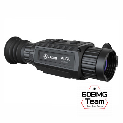 Тепловизионный прицел Arkon Alfa ST25 (256x192px 25мм)