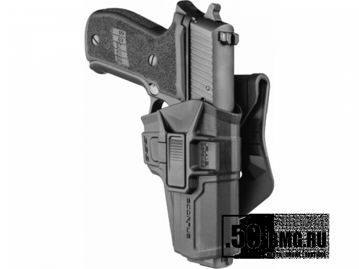 Кобура FAB Defense MX 226SR для Sig Sauer P226 2 уровня