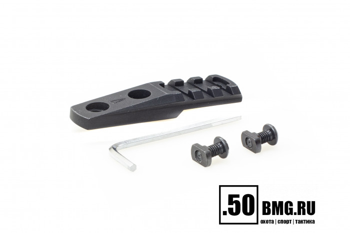 Планка Picatinny с выносом Легальный Арсенал на M-LOK