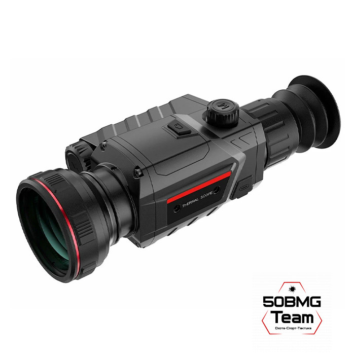 Тепловизионный прицел Guide TR450 (384x288px,ø50мм)