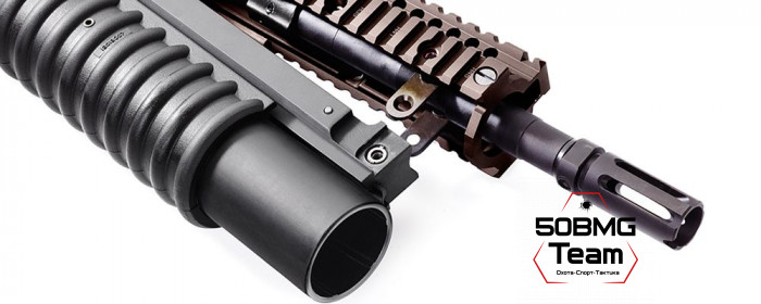 Цевье Daniel Defense M4A1 RIS II (Black)