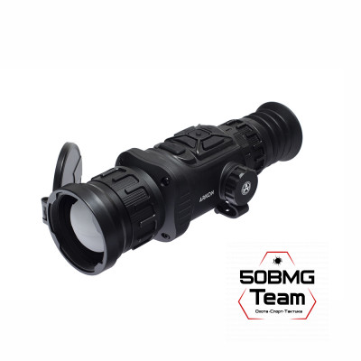 Тепловизионный прицел Arkon Arma HR50 (640×512px 50мм)