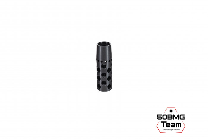 ДТК BoS Dual-brake 15x1
