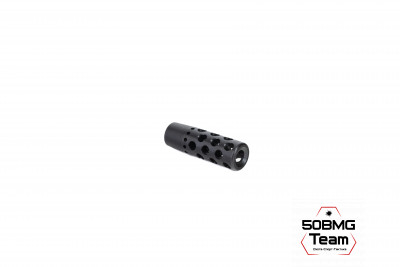 ДТК BoS Dual-brake 15x1