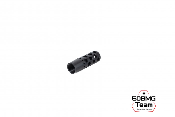 ДТК BoS Dual-brake 15x1