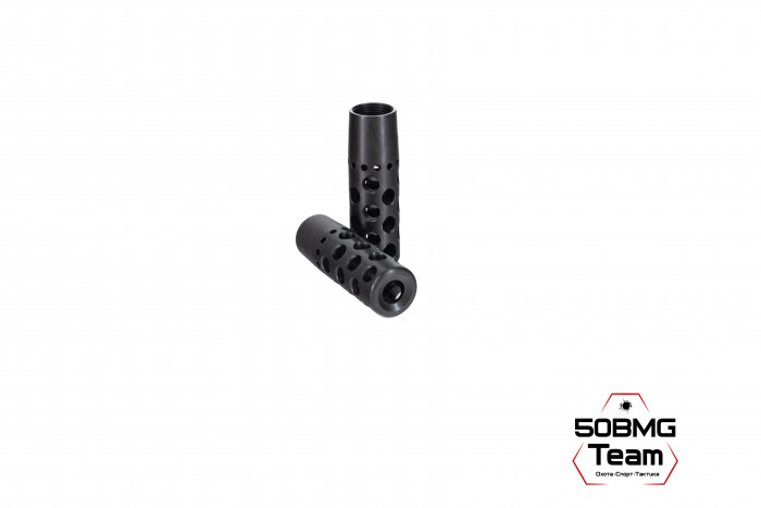 ДТК BoS Dual-brake 15x1