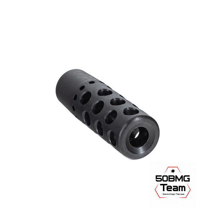 ДТК BoS Dual-brake 15x1