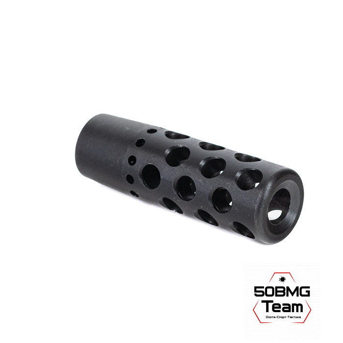 ДТК BoS Dual-brake 15x1