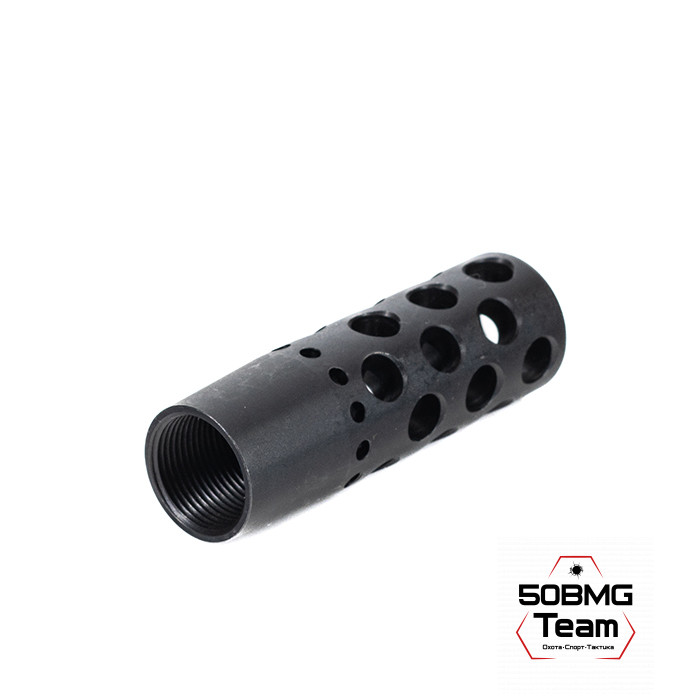 ДТК BoS Dual-brake 15x1