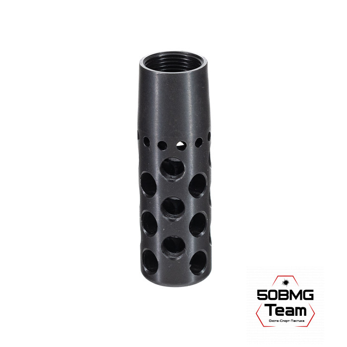 ДТК BoS Dual-brake 15x1