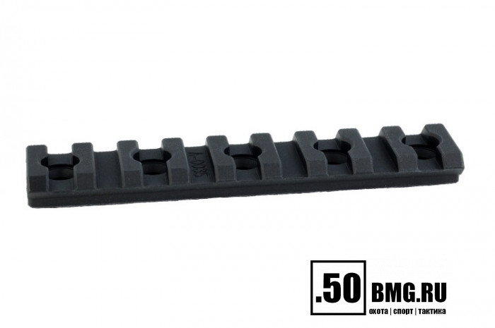 Дополнительная планка Spuhr A-0035 Picatinny для кронштейнов ISMS, 8x90 мм