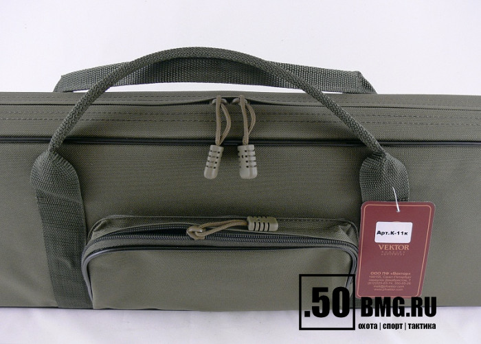 Чехол Вектор 78 см для двуствольного ружья (К-11к)