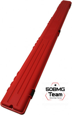 Кейс MTM для хранения шомполов (CRC)