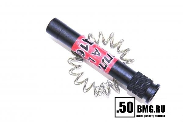 Удлинитель магазина Тактика-Тула на МЦ 21-12 +2 патрона (40031)