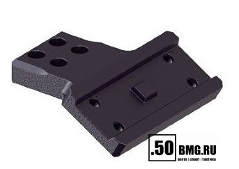 T0970-0000 Боковое основание Recknagel для Aimpoint Micro ERA-TAC