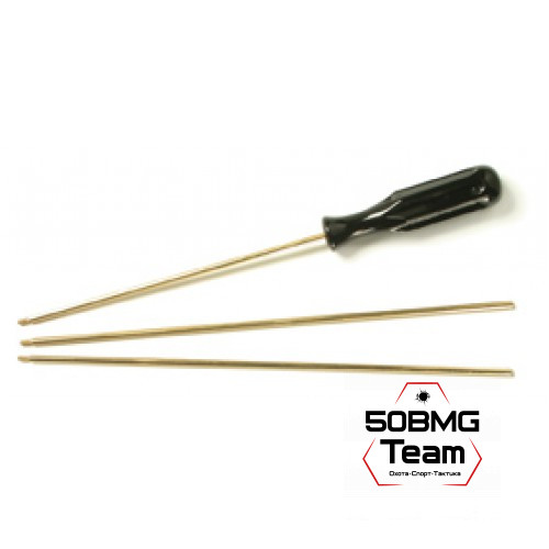 3-х коленный латунный шомпол Stil Crin 4 мм для чистки оружия от 4.5 мм кал. (99B/4)