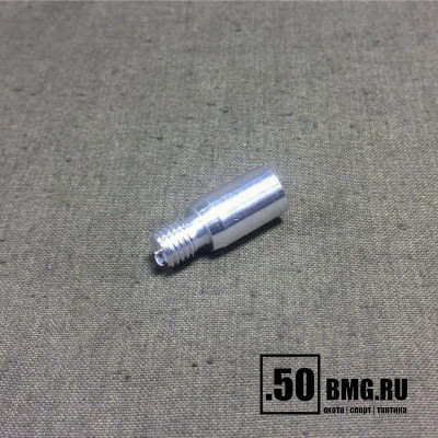 Переходник ЧИСТОGUN-дюраль, папа/мама, резьба M7 на 5/16х27 к шомполам РФ и СССР, под ёрши/насадки США