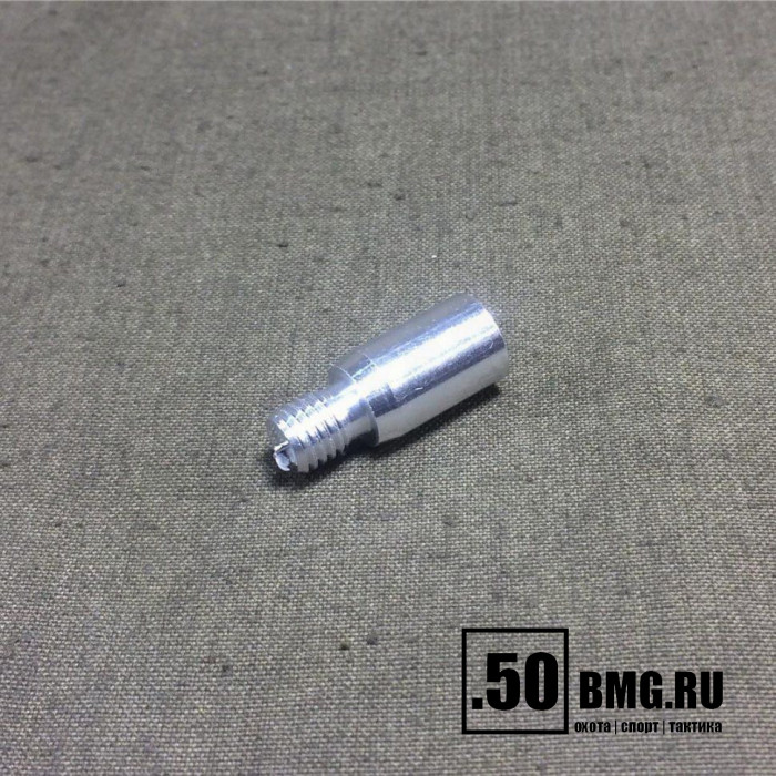 Переходник ЧИСТОGUN-дюраль, папа/мама, резьба M7 на 5/16х27 к шомполам РФ и СССР, под ёрши/насадки США