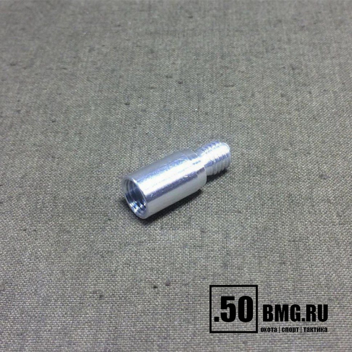 Переходник ЧИСТОGUN-дюраль, папа/мама, резьба M7 на 5/16х27 к шомполам РФ и СССР, под ёрши/насадки США