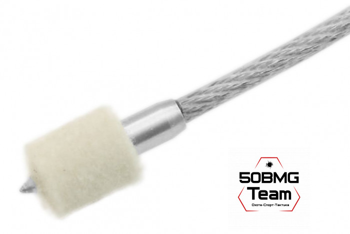 Войлочные A2S GUN патчи, .280 Rem., .284 Win., .270 Win, диаметр 8,0 мм, уп. 50 шт.