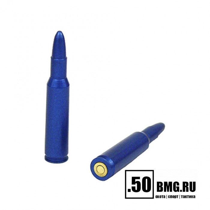 Фальшпатрон NIMAR алюминиевый .222 кал. в блистере (910.222R)