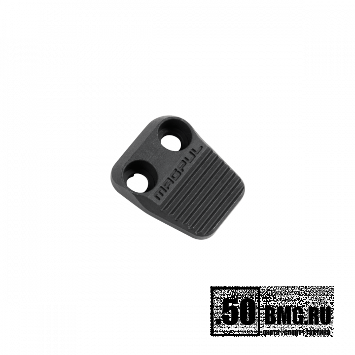 Увеличенная кнопка сброса магазина AR/M4 (MAG568)