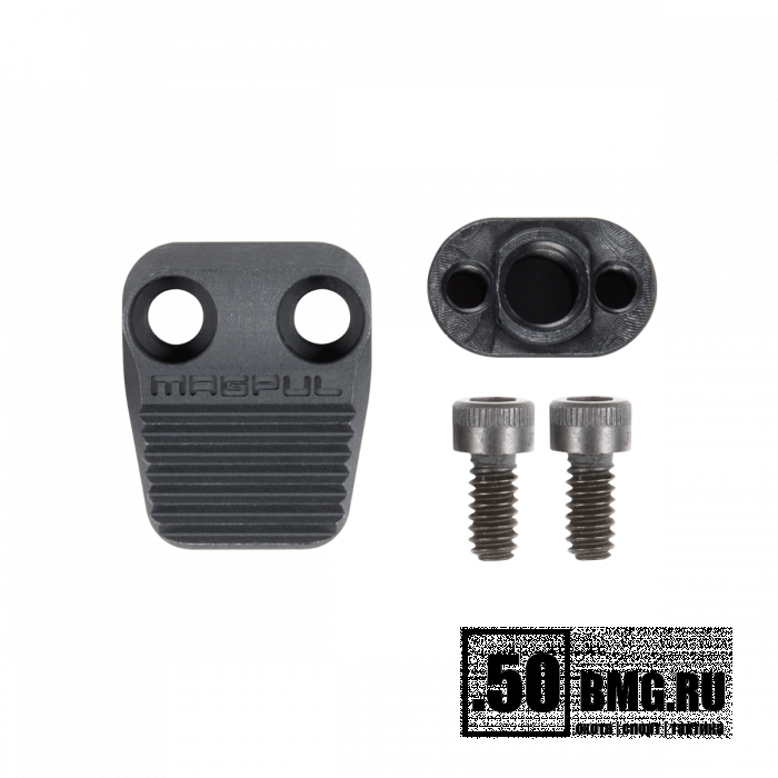 Увеличенная кнопка сброса магазина AR/M4 (MAG568)