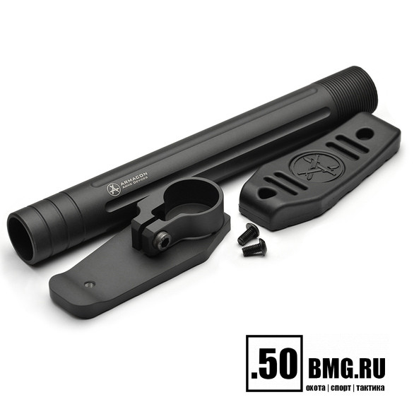 Приклад Armacon в сборе Баскак Com-Spec с полимерным затыльником