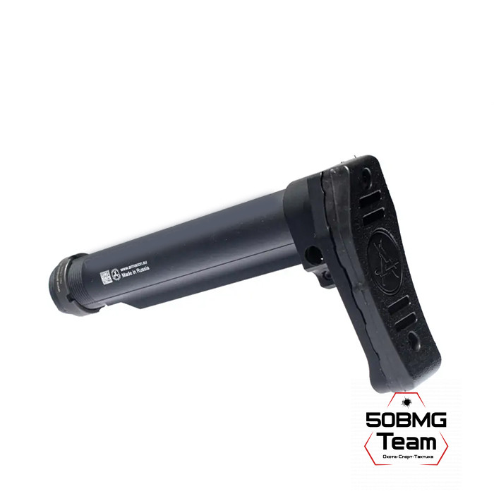 Приклад Armacon в сборе Баскак Com-Spec с полимерным затыльником