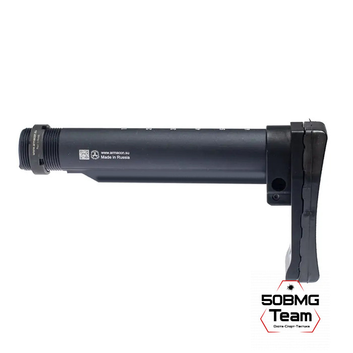 Приклад Armacon в сборе Баскак Com-Spec с полимерным затыльником