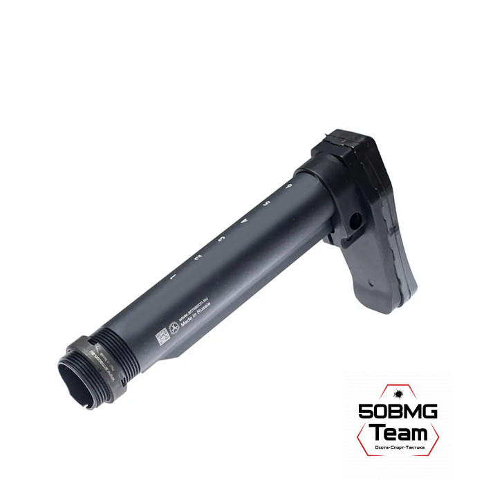 Приклад Armacon в сборе Баскак Com-Spec с полимерным затыльником