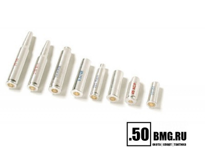 Фальш-патрон Stil Crin алюминиевый к.300, 2шт. (40R/2_300)