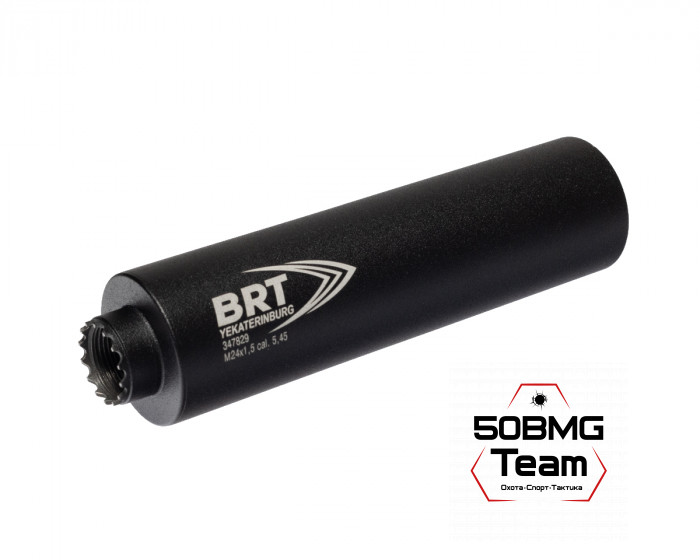 Реактивный ДТКП закрытого типа BRT Барс М для АК-74/Сайга-МК, кал. 5,45/223 (180мм, резьба M24х1,5R, п/п 7,5мм, ⌀ 50мм)