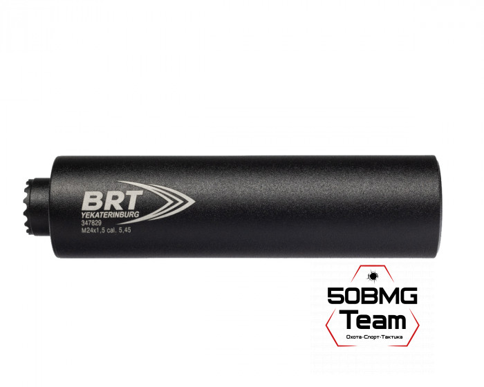 Реактивный ДТКП закрытого типа BRT Барс М для АК-74/Сайга-МК, кал. 5,45/223 (180мм, резьба M24х1,5R, п/п 7,5мм, ⌀ 50мм)