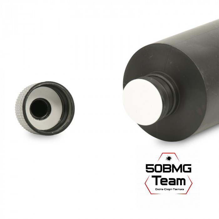 Средство для удаления черного пороха Bore Tech Black Powder Solvent, 475мл