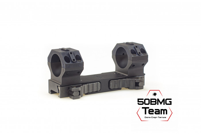 Быстросъемный кронштейн Innomount Tactical на Weaver кольца 30мм, BH=18мм, наклон 20MOA (60-30-18-00-200-20MOA)