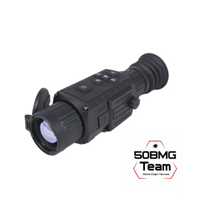 Тепловизионный прицел Arkon Alfa HT35 (640x512px 35мм)